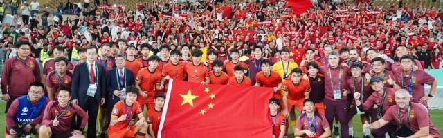 kaiyun体育-两大因素令亚运足球取消门槛 U23国足不受影响